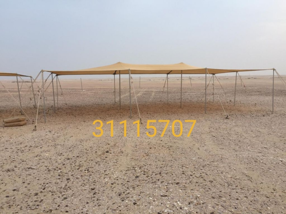 خياطة يدوية ظلال - 7
