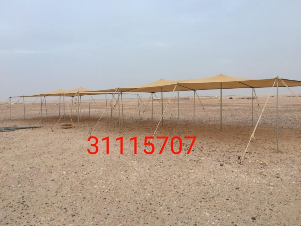 خياطة يدوية ظلال - 8