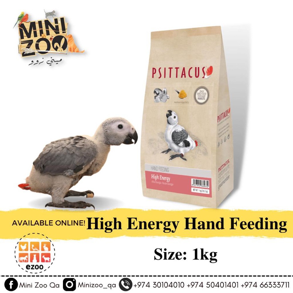 سيريلاك الكوكتيل واللوفبيرد  - 2
