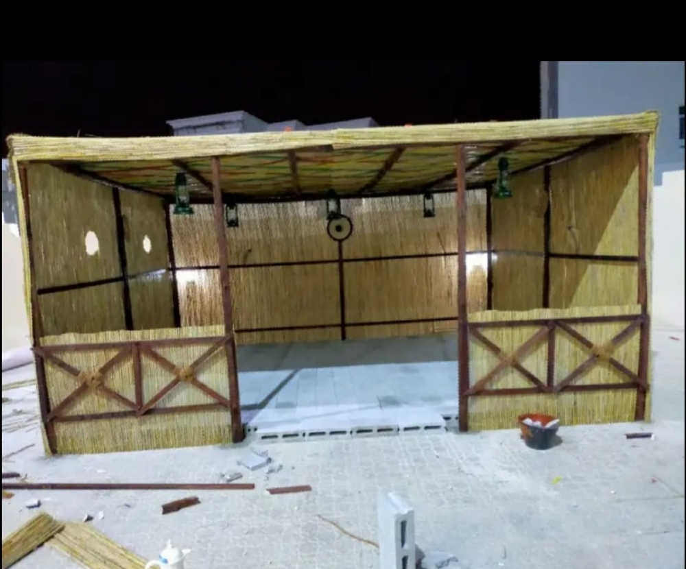 عرشه - 2