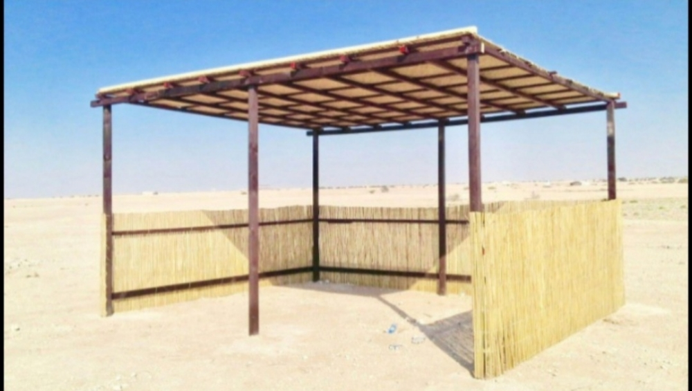 عرشه - 4