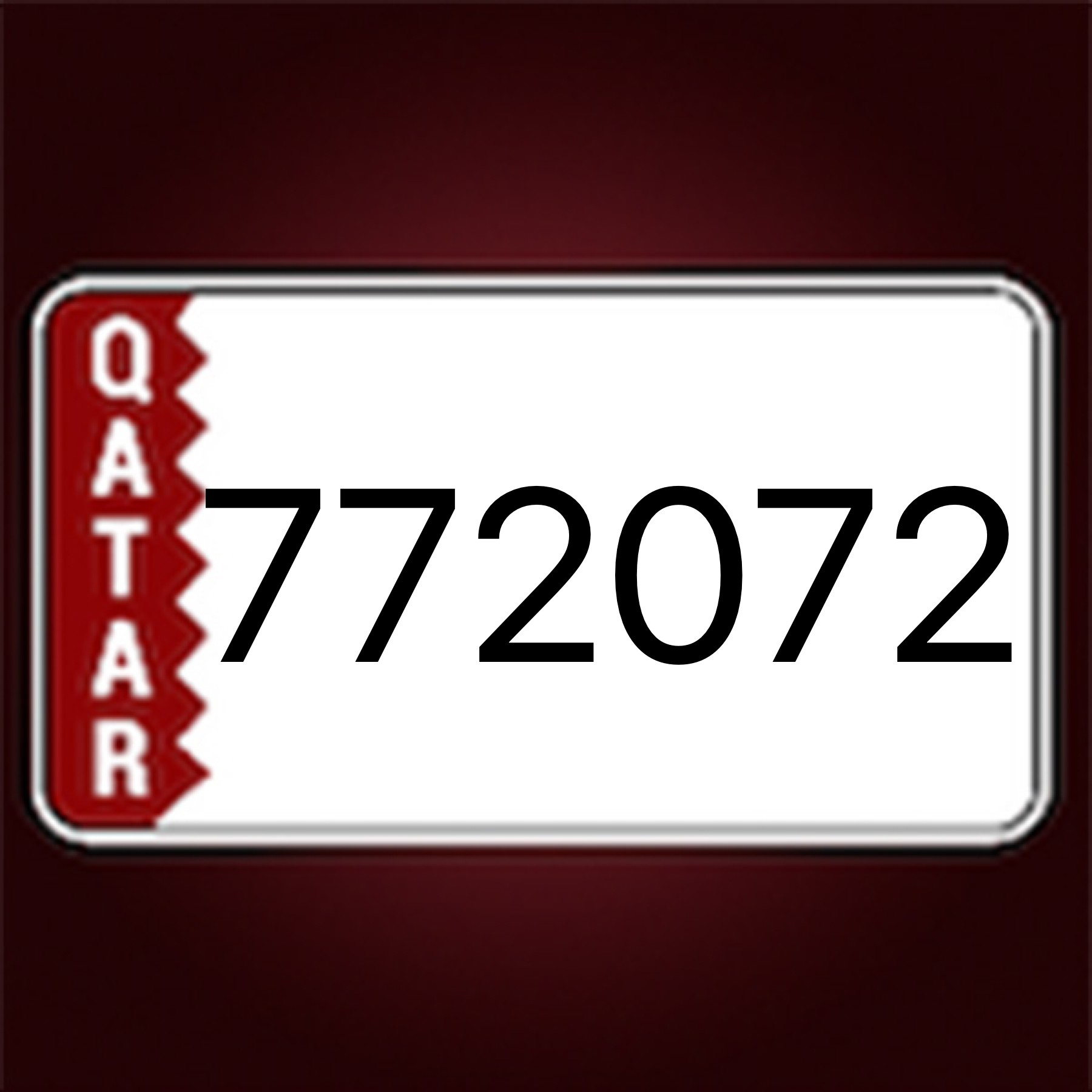 للبيع رقم سداسي مميز 772072 - 1