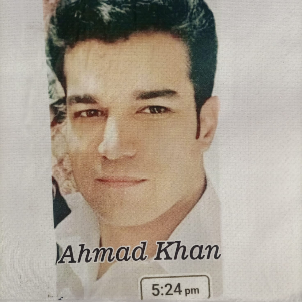 محل جوالات, بقالة، سائق - 1