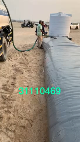 راوية ماء تركية الدمشقي الشحانيه& - 1