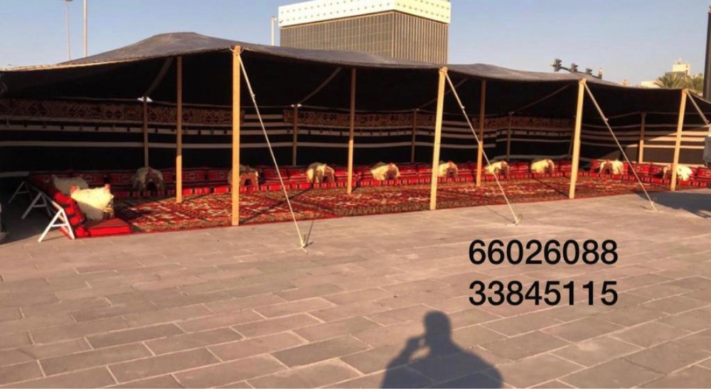 مسلتزمات العنن والمخيمات - 5