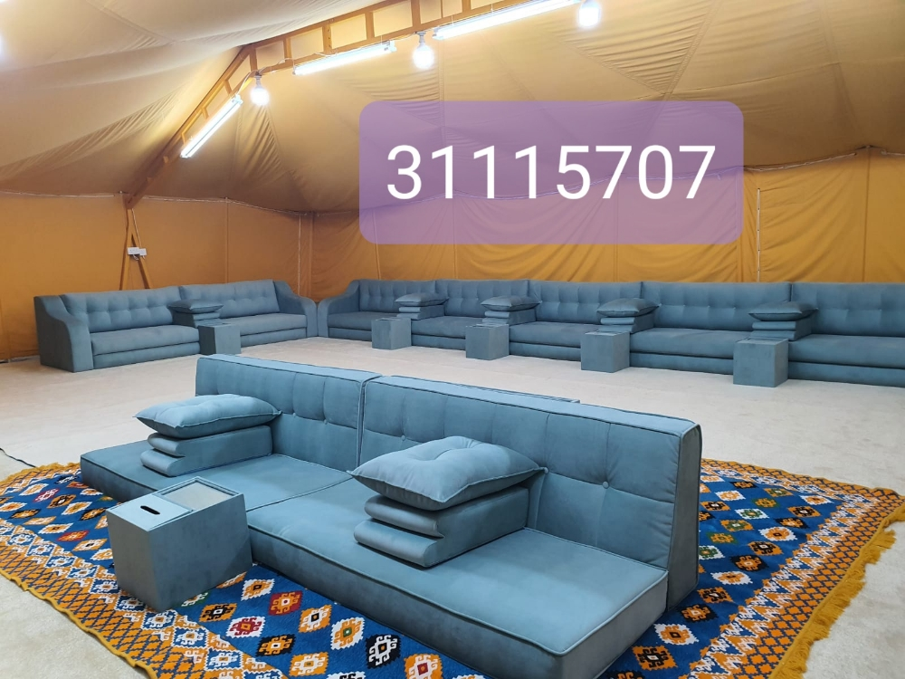 الحميدية جلسات تخيم قابلة للطي - 3