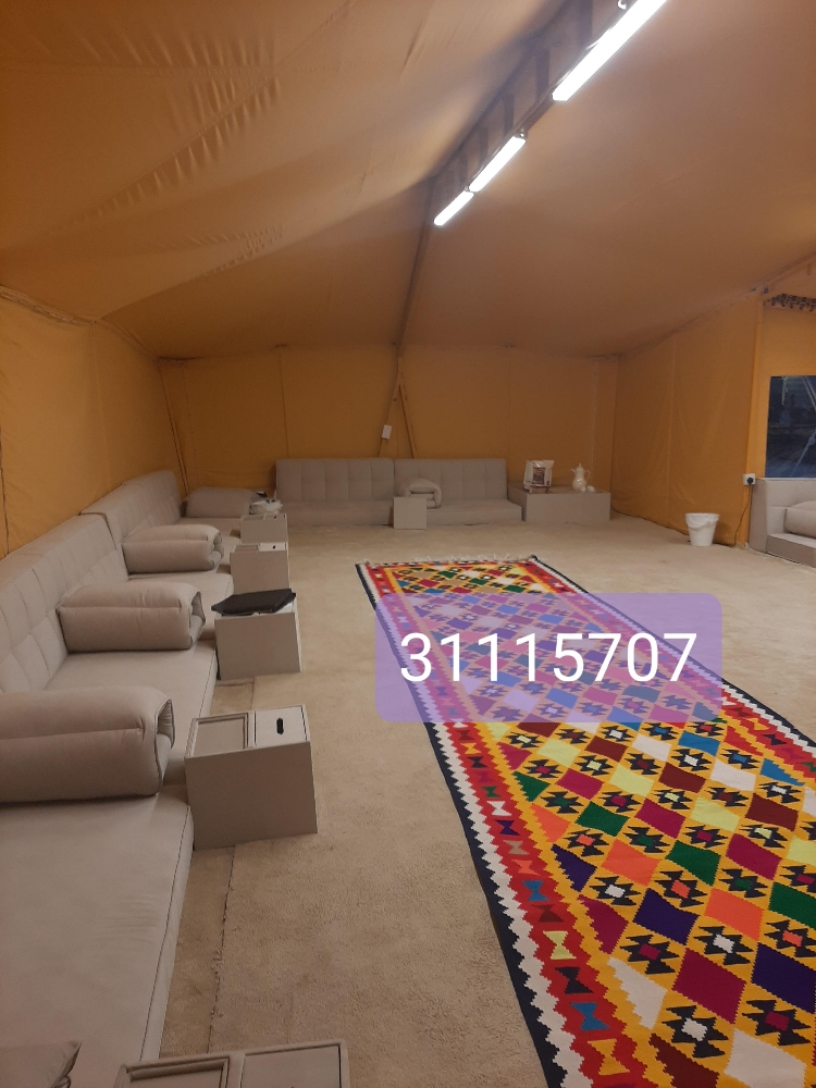 الحميدية جلسات تخيم قابلة للطي - 2