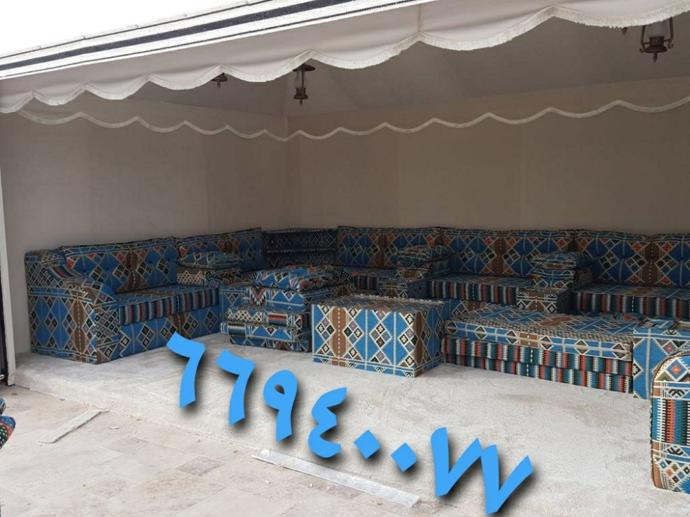 الحميدية جلسات تخيم قابلة للطي - 13