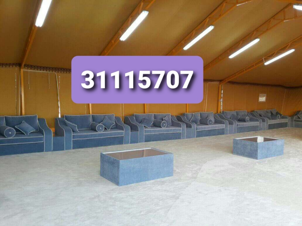 جلسات قابلة للطي للمخيمات - 6