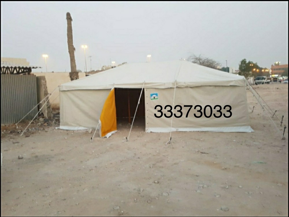 لخليج تنزاني - 1