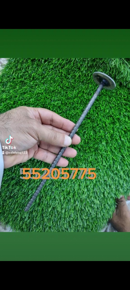 مسمار تثبيت - 1