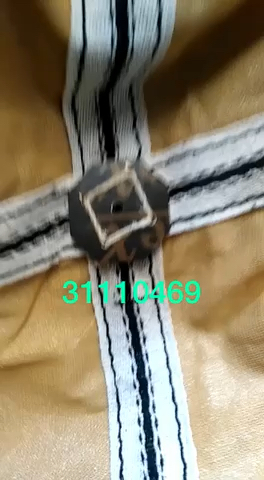 مظله للابل والحلال& - 2