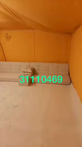 تفصيل حسب المقاس الدمشقي - 1
