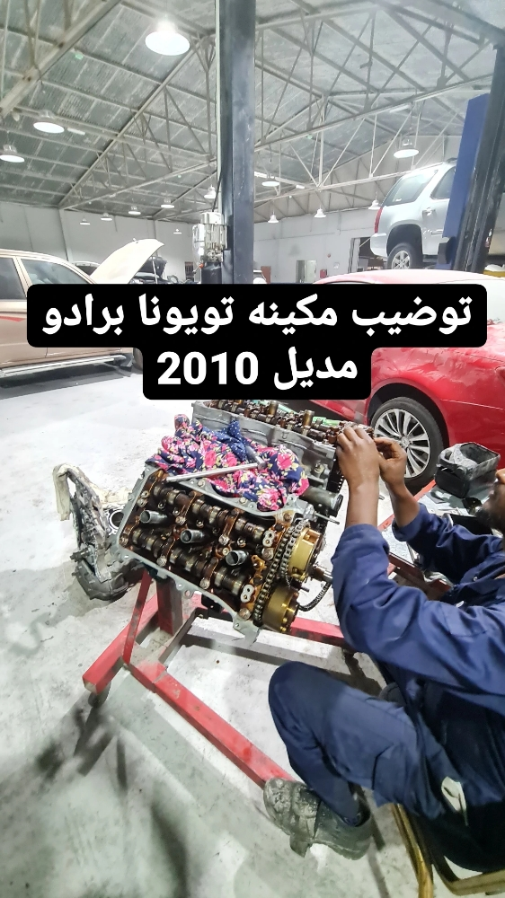 متخصصون في اصلاح اعطال نيسان - 9