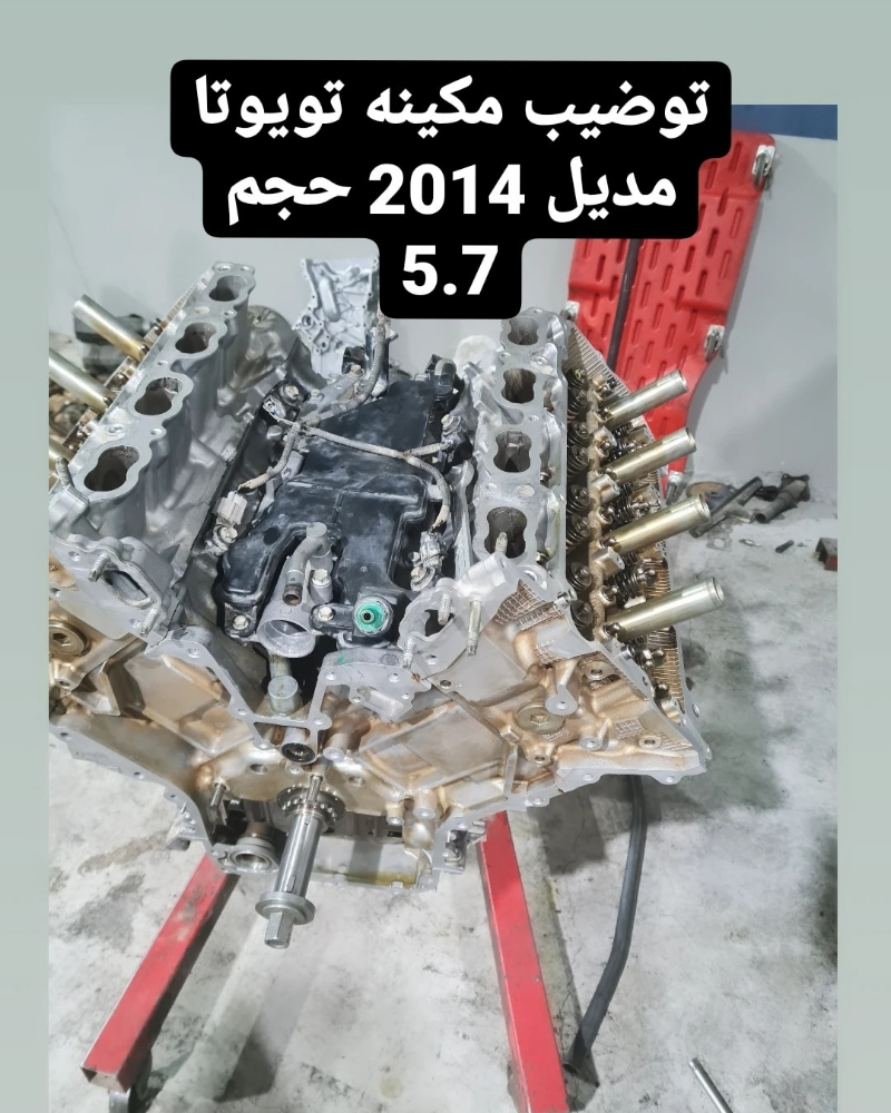 متخصصون في اصلاح اعطال نيسان - 15