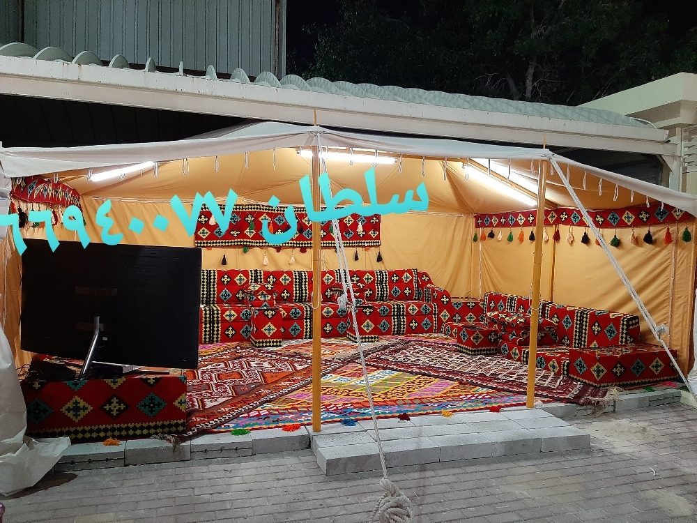 جلسات قابلة للطي وجلسات عالية - 15
