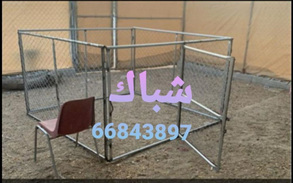 ص - 1