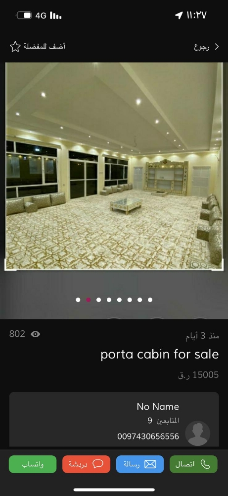 porta cabin for sale - 4