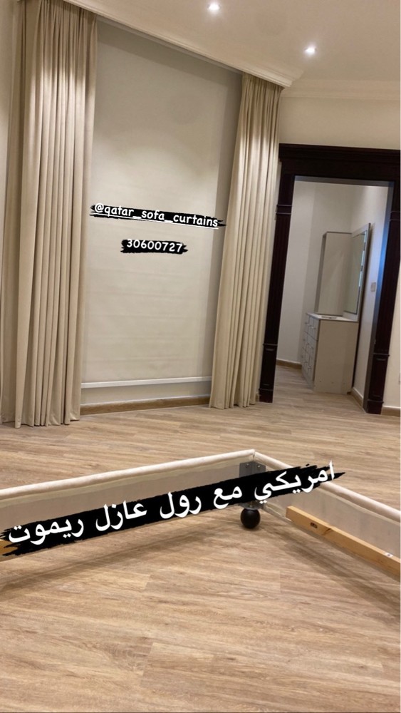 تفصيل وتركيب ستاير خدمه سريعه  - 12