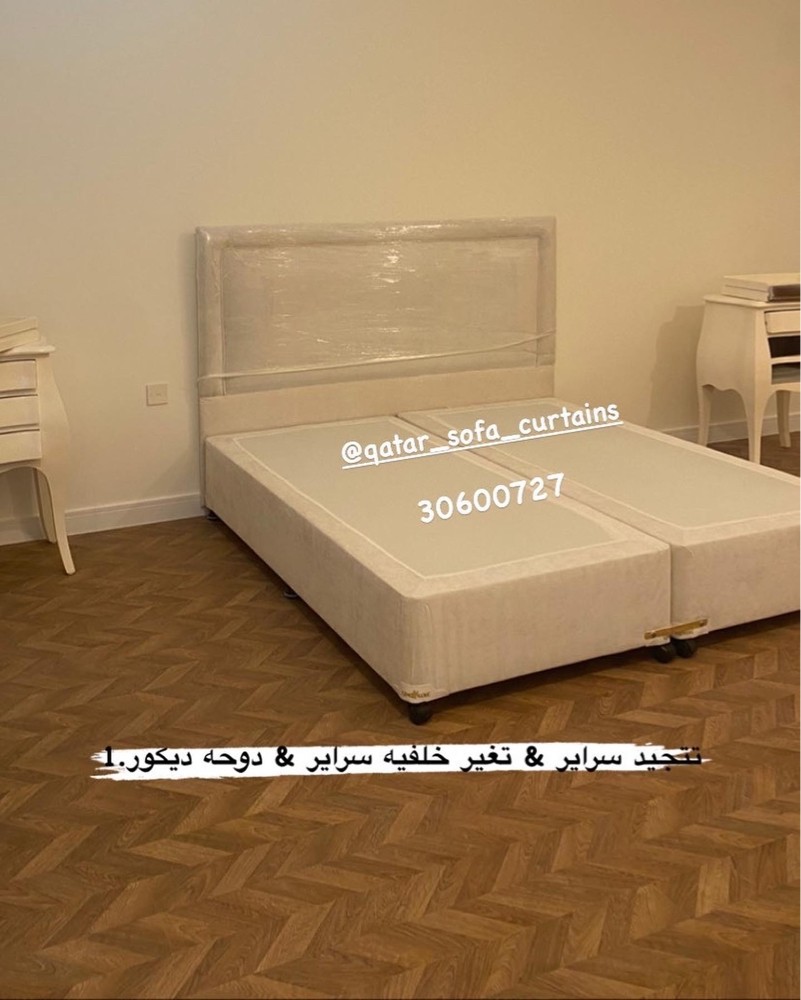 تفصيل وتركيب ستاير خدمه سريعه  - 6