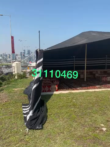 تراثيي الدمشقي& - 1