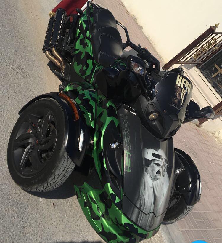 can Am spider RRS - 5
