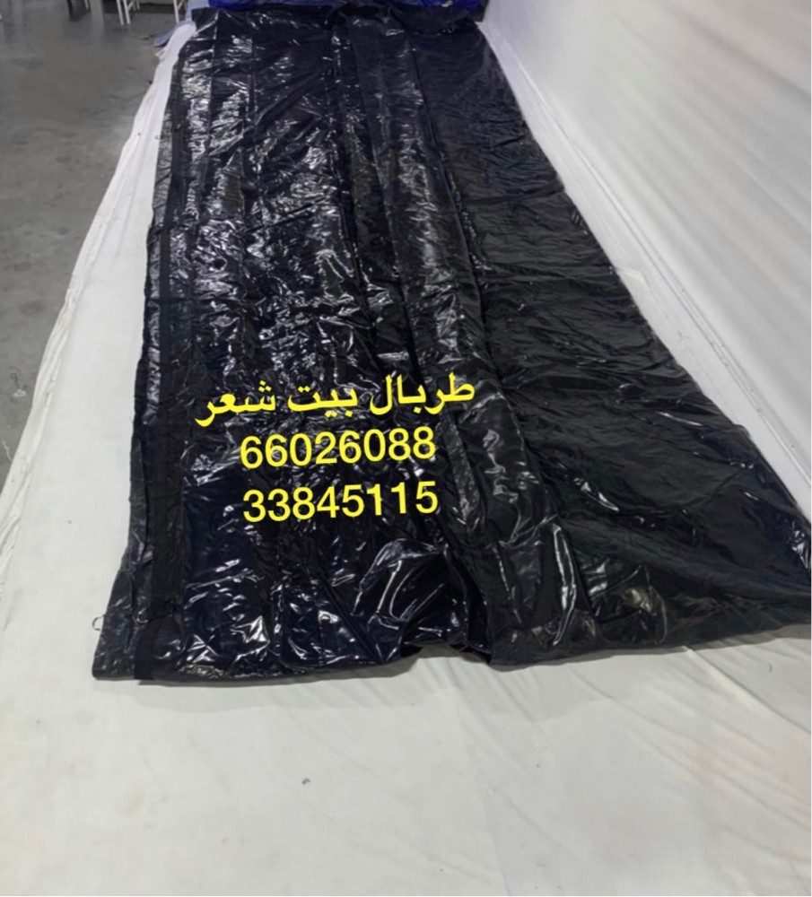 بيع جميع مستلزمات الرحلات والعنن - 10