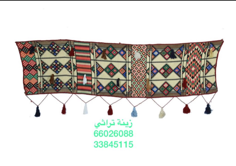 بيع جميع مستلزمات الرحلات والعنن - 2