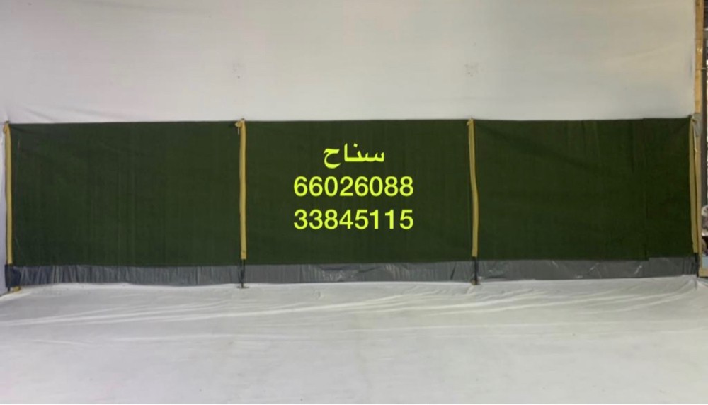 بيع جميع مستلزمات الرحلات والعنن - 5