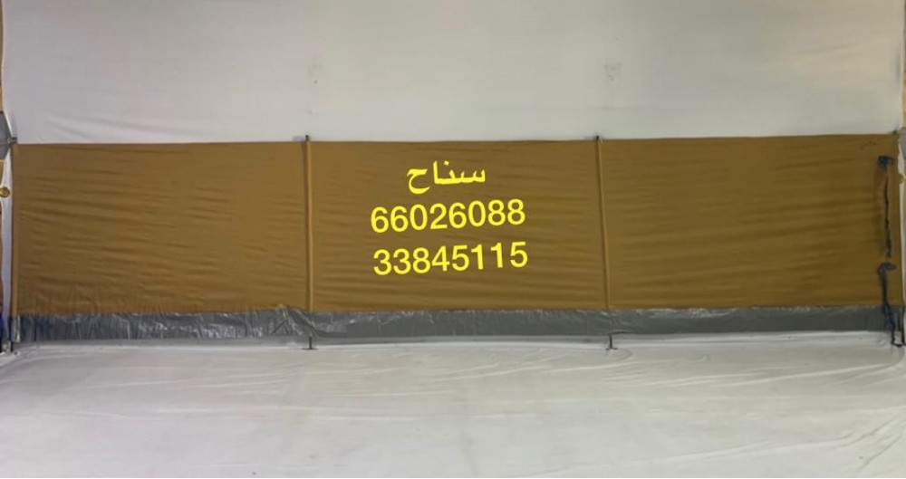 بيع جميع مستلزمات الرحلات والعنن - 9