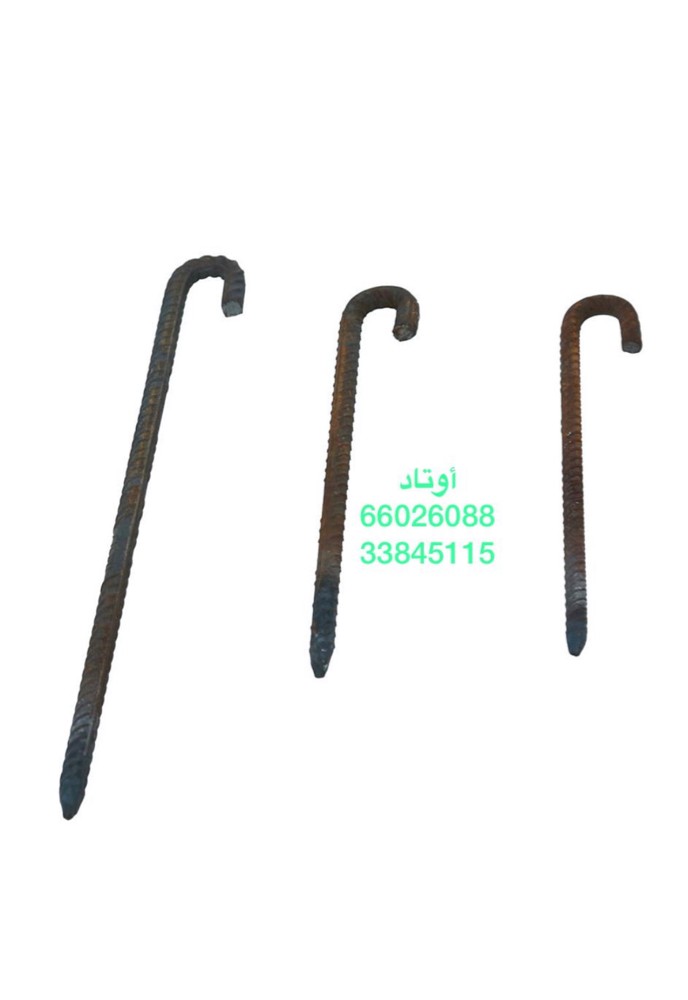 بيع جميع مستلزمات الرحلات والعنن - 4