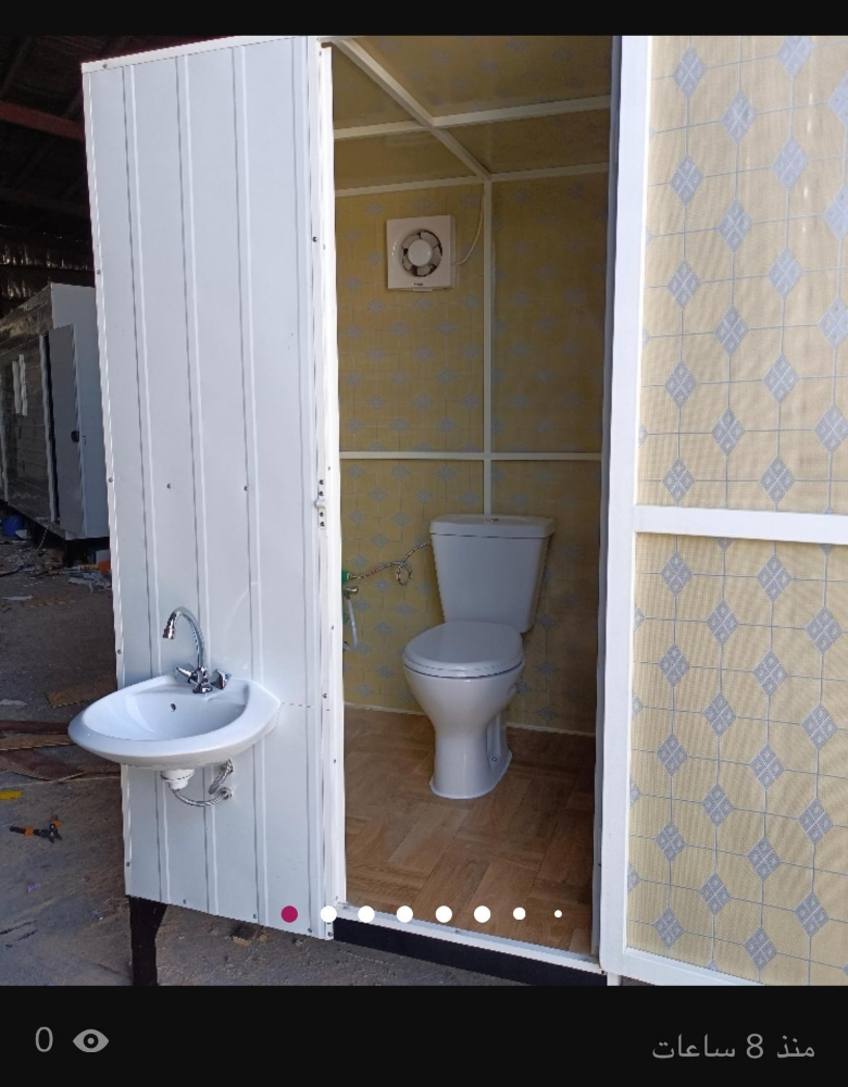 Toilet 1.50/1.50 for sale - 7