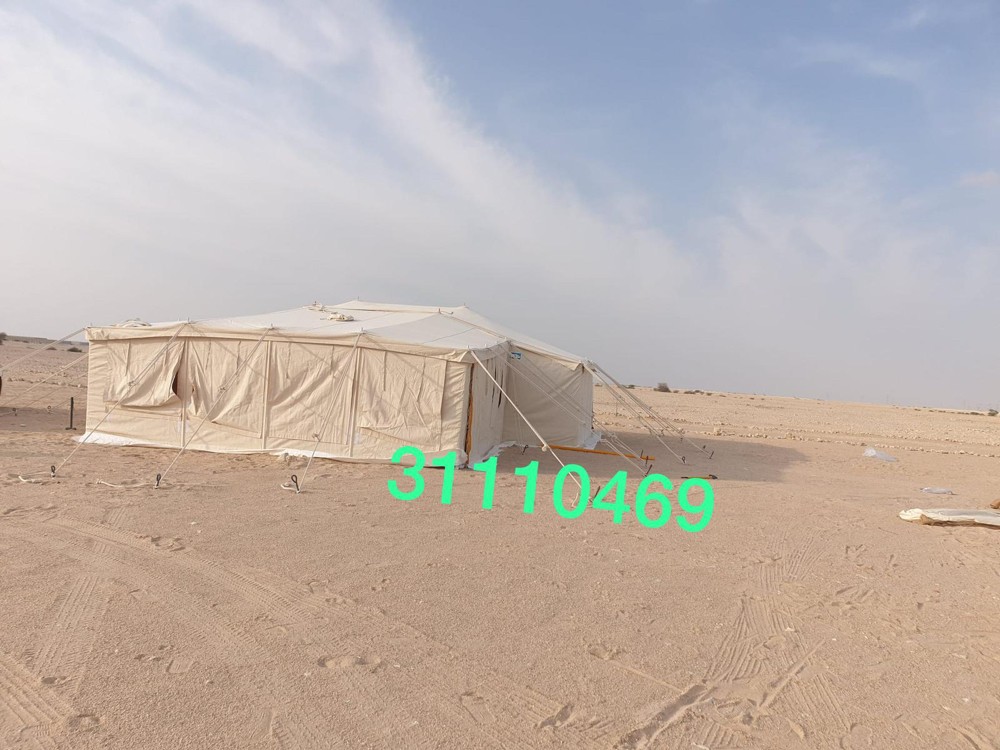 اتصل نصل خيم الكويتية  - 1