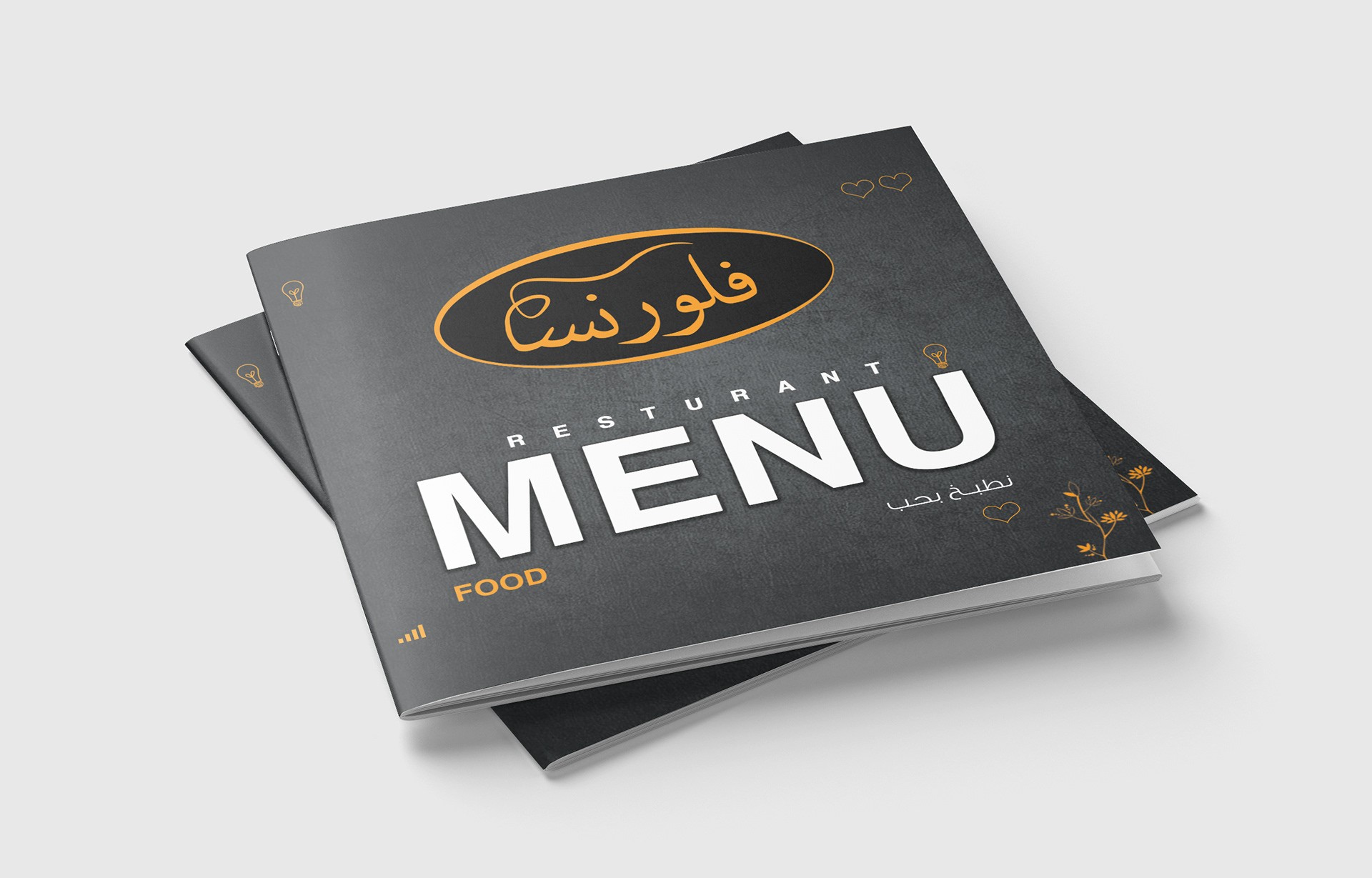 تصميم بروفايل احترافي للتعاقدات - 12