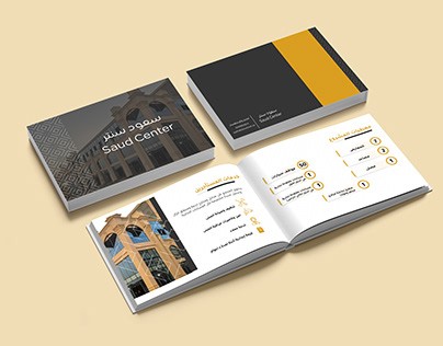 تصميم بروفايل احترافي للتعاقدات - 9