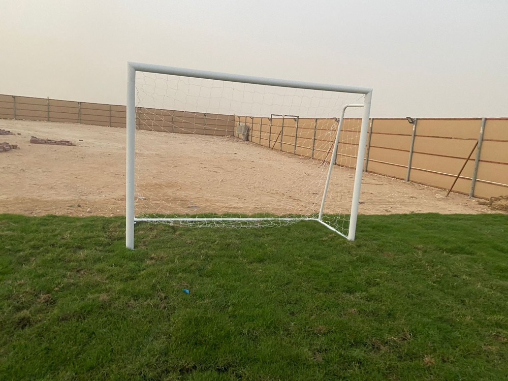 Goal Bar 3/2M - 2