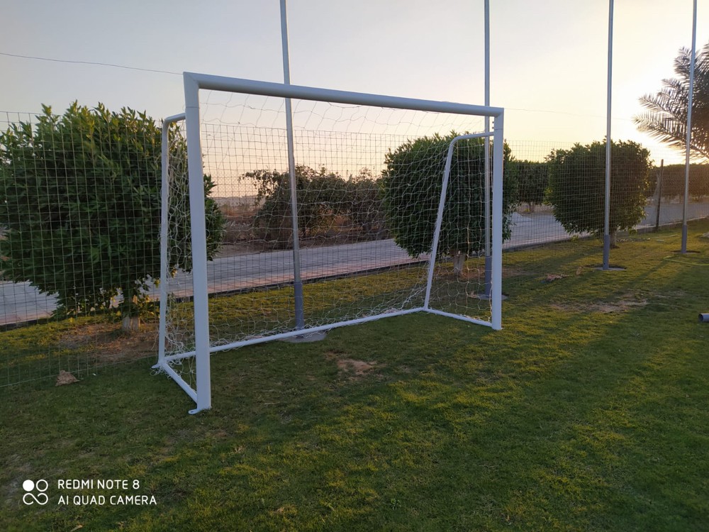 Goal Bar 3/2M - 5