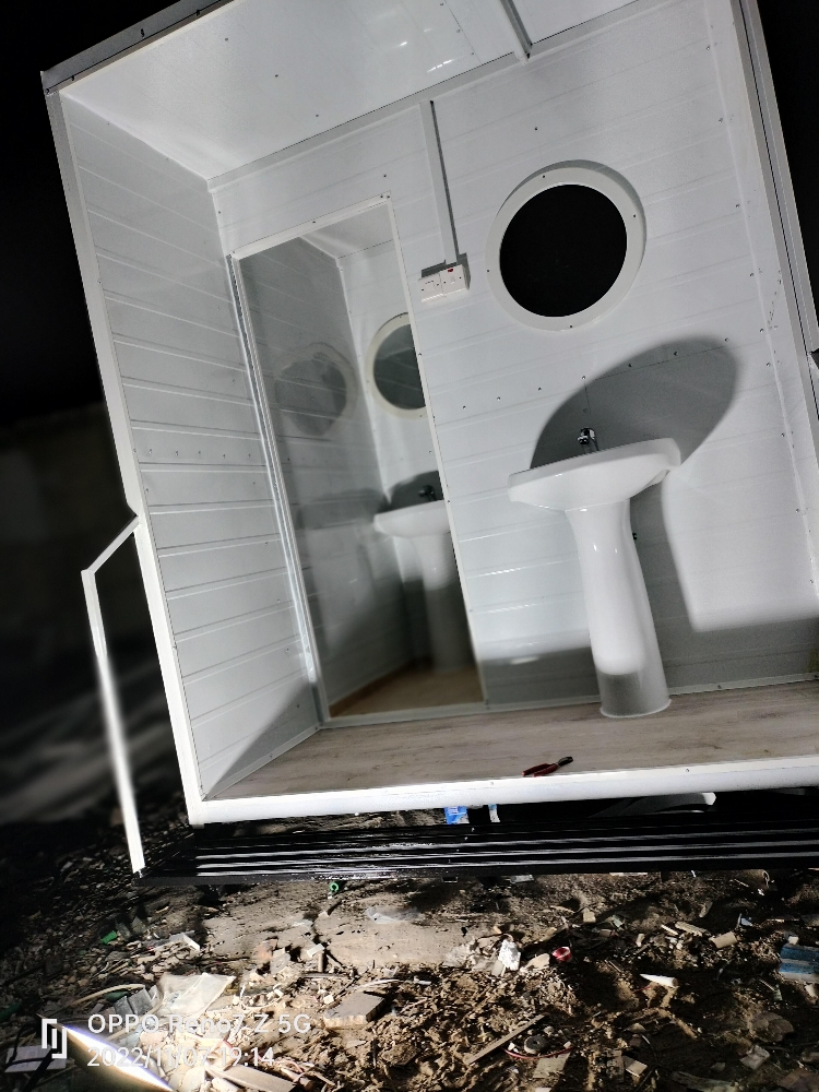 new toilet parcel 70408520 - 3