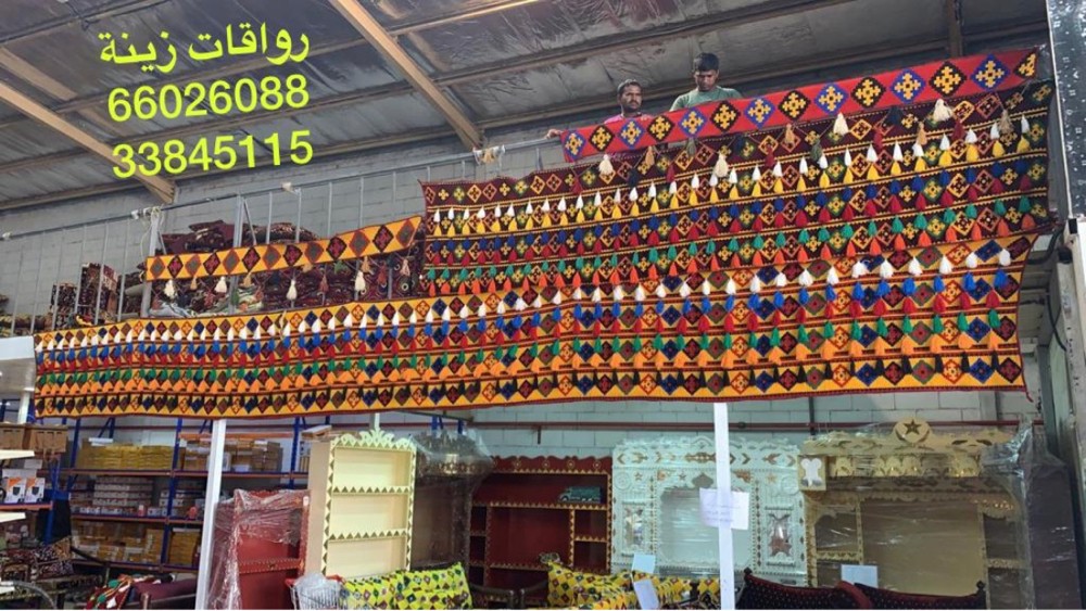 بيع جميع انواع الخيام ومستلزماتها - 4