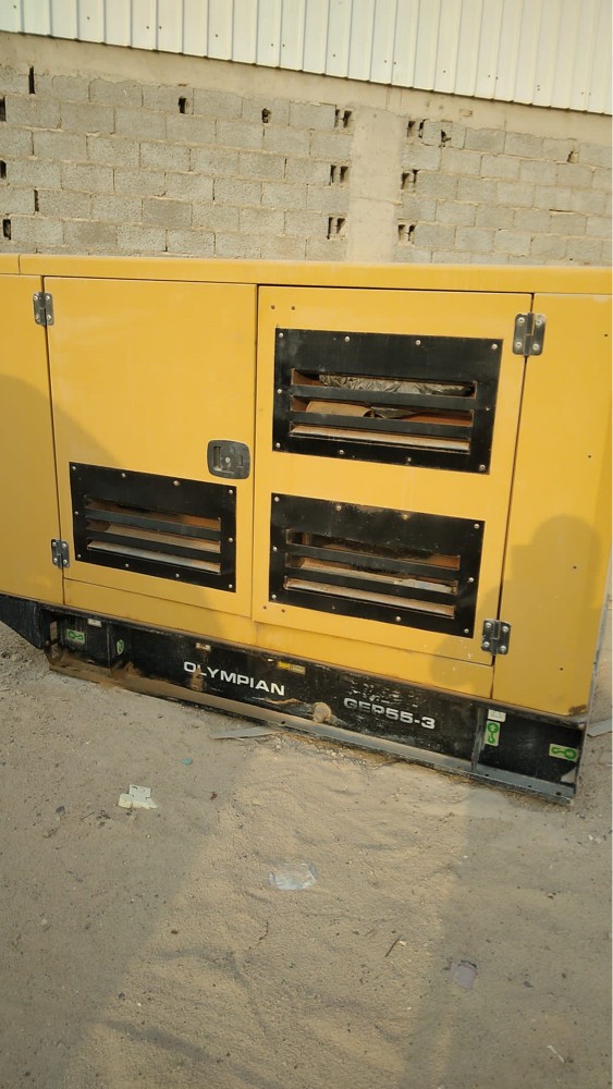rent generators - 1