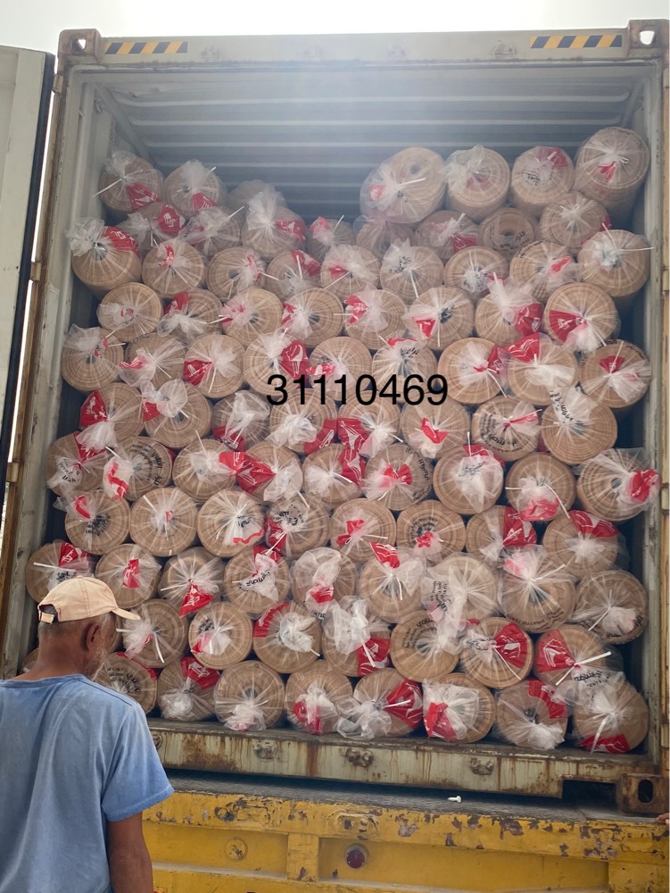 حاجب للعن والعزب مخطط3م - 2