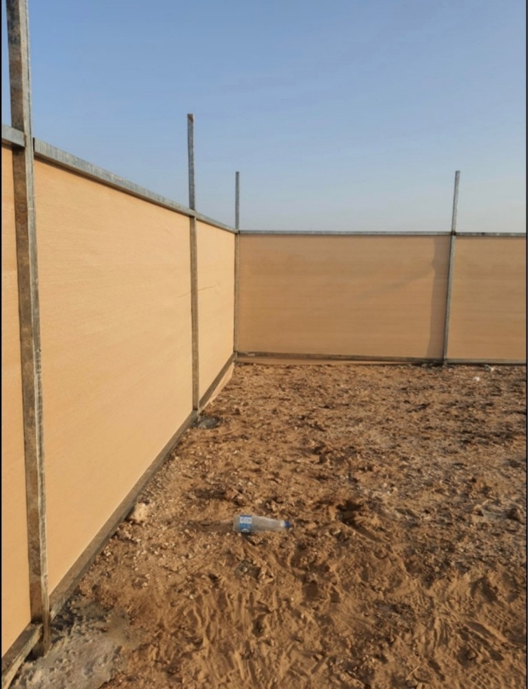 عنه الشمال - 2