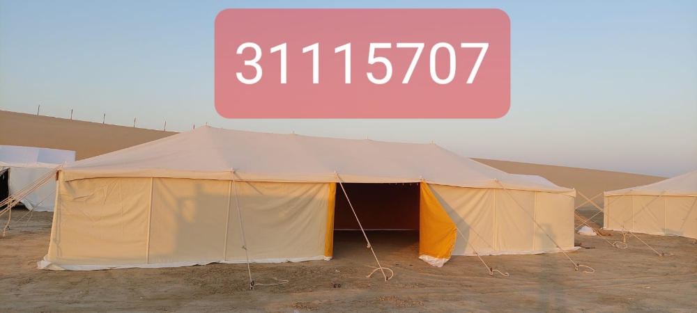 الخالد طبعة الصباح الكويتية - 3