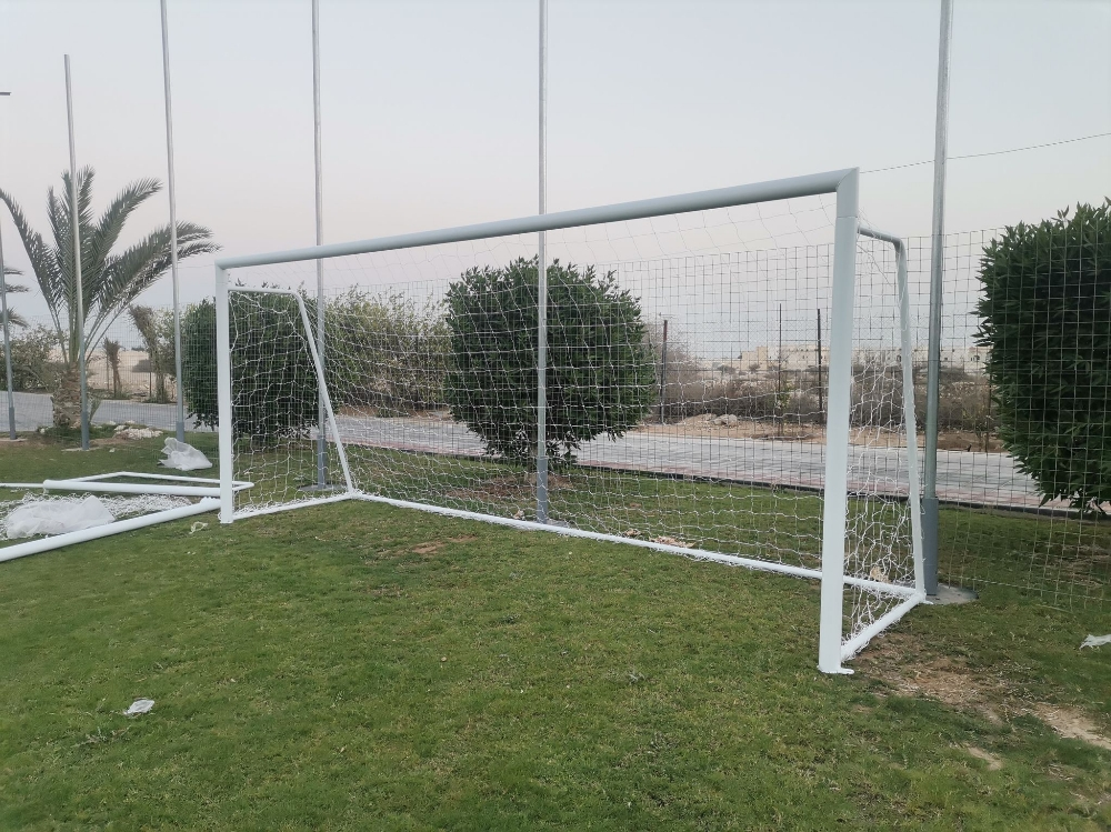 Goal Bar 5/3M - 1