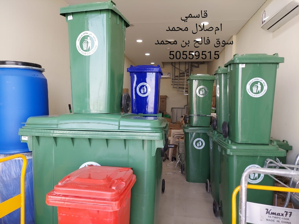 حاویات للبیع - 1