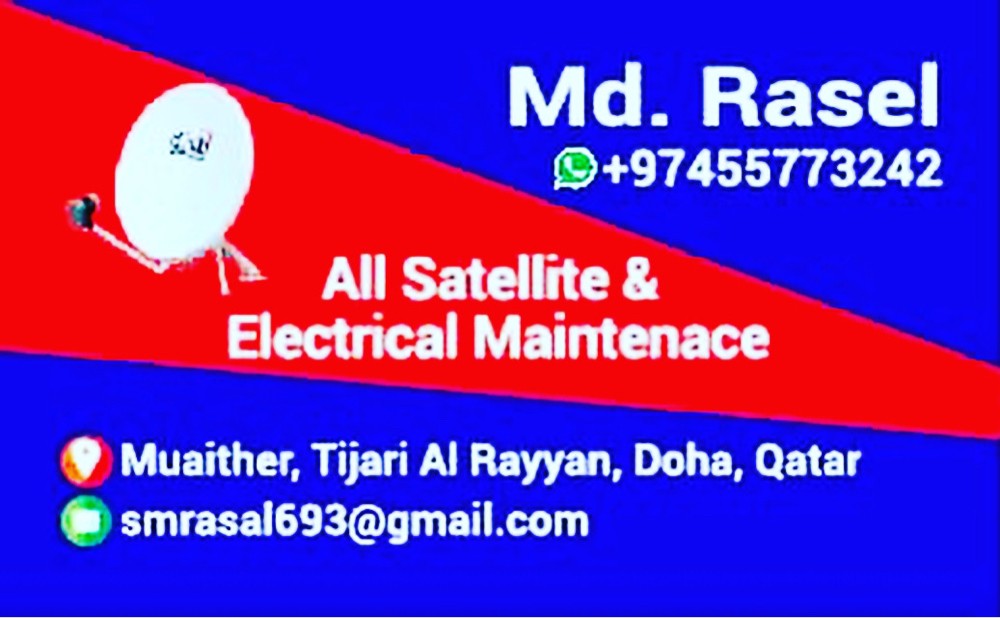 satellite dish works and sales - 3