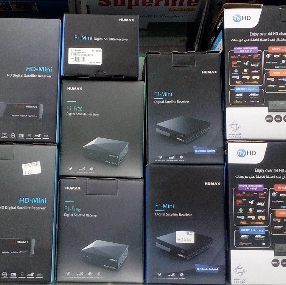 satellite dish works and sales - 5