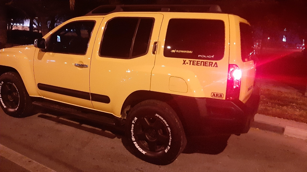 Nissan Exterra - 1