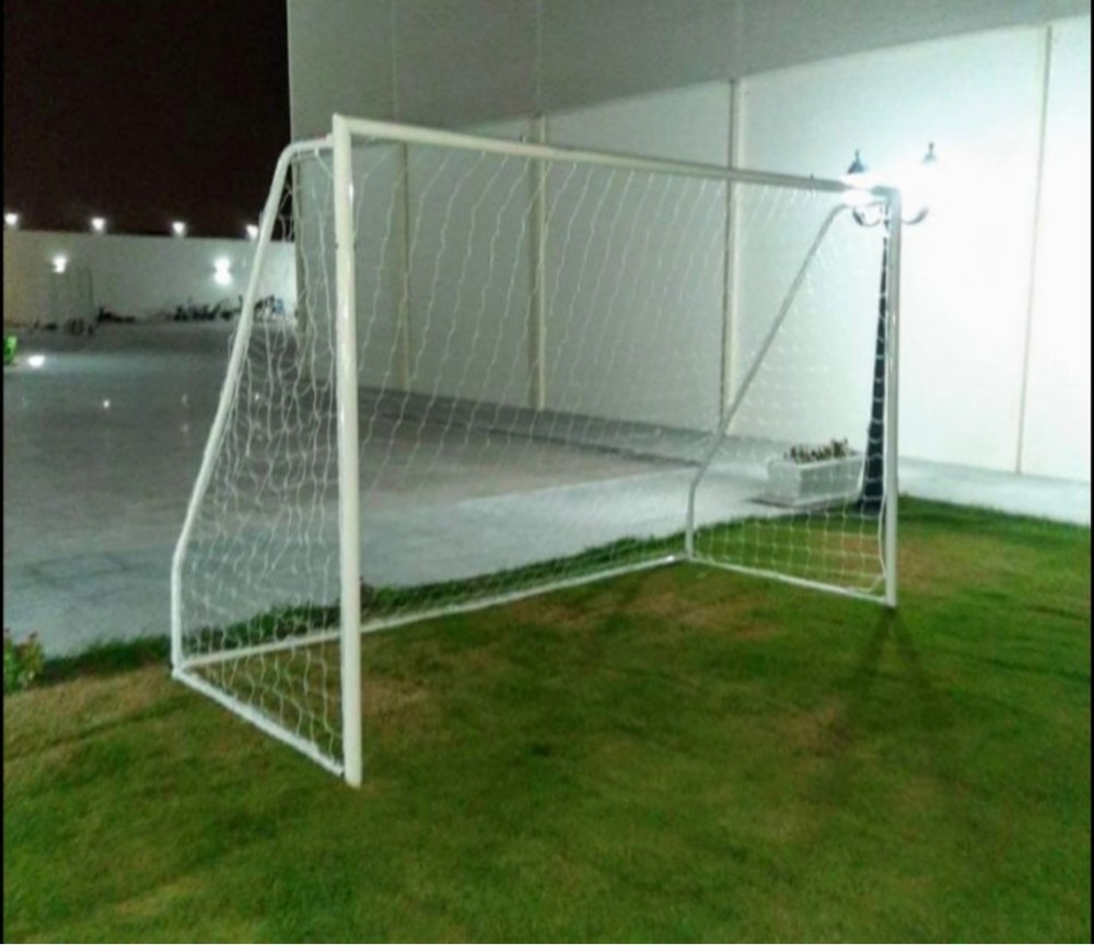 Goal Bar 3/2M - 2