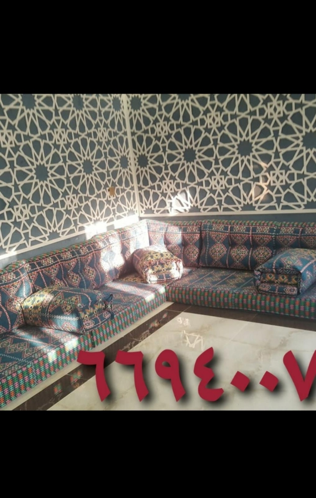 جلسات ارضية وعالية - 5